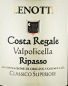 Preview: Lenotti “Costa Regale” Collezione Valpolicella Ripasso DOC Classico Superiore - die "kleine Amarone"